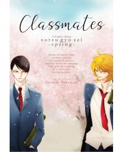 Classmates, Vol. 3: Graduate (Spring)