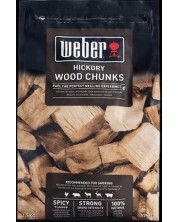 Ξύλινα κομμάτια για καπνισμα Weber - αγριοκαρυδιά, 1.5 kg