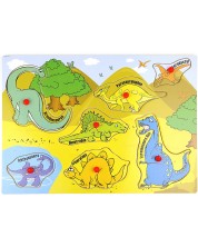 Ξύλινο παζλ Acool Toy -Δεινόσαυροι, 8 κομμάτια -1