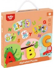 Ξύλινο παζλ Tooky toy - Το αγγλικό αλφάβητο