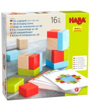 Ξύλινοι κύβοι Haba, 16 τεμάχια -1