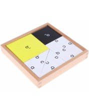 Ξύλινο κουτί Smart Baby - Τετραγωνική εξίσωση -1