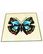 Ξύλινο μίνι παζλ με ζωάκια Smart Baby -Πεταλούδα, 3 κομμάτια -1