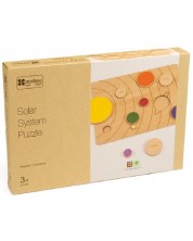 Ξύλινο παζλ Andreu toys - Ηλιακό σύστημα -1