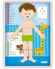 Ξύλινο παζλ Woody - Το ανθρώπινο σώμα - Αγόρι, 13 κομμάτια  -1
