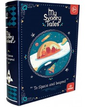Παιδικό παιχνίδι Svoora -Παραμυθένιο μαγνητικό βιβλίο,Στα αστέρια και πέρα -1