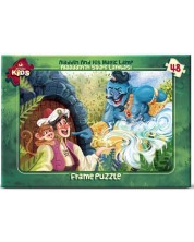 Παιδικό παζλ Art Puzzle  48 κομμάτια - Ο Αλαντίν και το Μαγικό Λυχνάρι -1