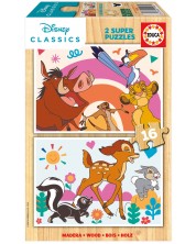 Παιδικό ξύλινο παζλ Educa 2 x 16 κομμάτια- Ζώα της Disney