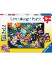 Παιδικό παζλ Ravensburger 2 x 12 κομμάτια - Ζώα στο διάστημα