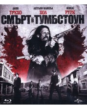 Dead in Tombstone (Blu-ray)