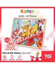 Παιδικό ξύλινο παζλ Toi World - Φωτιά στο τσίρκο, 48 κομμάτια -1