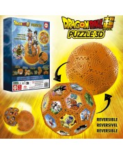 Παιδικά 3D Puzzle Educa -Dragon Ball