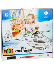 Παιδικό σετ  GОТ - Ελικόπτερο για συναρμολόγηση και χρωματισμό