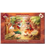 Παιδικό παζλ Art Puzzle 48 κομμάτια - Παιχνίδι με σκιές -1