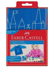 Παιδική ποδιά ζωγραφικής Faber-Castell - Μπλε