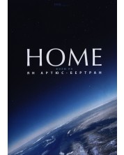 Home (DVD) -1