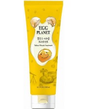 Doori Egg Planet Ενυδατική μάσκα Yellow Miracle, 200 ml