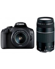 Φωτογραφική μηχανή DSLR Canon - EOS 2000D, EF-S18-55mm, EF75-300mm, μαύρο -1