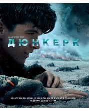 Dunkirk  - 2 δίσκους (Blu-ray) -1
