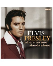 Elvis Presley - Where No One Stands Alone (Vinyl) -1