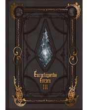 Encyclopaedia Eorzea the World of Final Fantasy XIV, Volume III -1