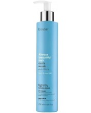 Erayba ABH Curls Μάσκα για μπούκλες, 250 ml -1