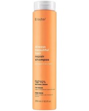 Erayba ABH Repair Επανορθωτικό σαμπουάν για ξηρά και αδύναμα μαλλιά, 250 ml