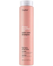 Erayba ABH Color Care Σαμπουάν για βαμμένα μαλλιά, 250 ml