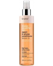 Erayba ABH Repair Επανορθωτικό διφασικό conditioner, χωρίς ξέβγαλμα, 200 ml -1