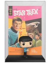 Φιγούρα Funko POP! Comic Covers: Star Trek - Spock #06
