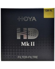 Φίλτρο Hoya - HD CPL Mk II, 49mm