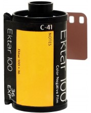 Φιλμ Kodak - Ektar 100, 135/36, 1 τεμάχιο -1
