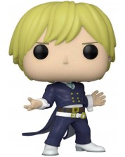 Φιγούρα Funko POP! Animation: My Hero Academia - Neito Monoma (Special Edition) #1122