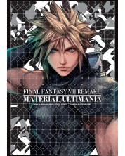 Final Fantasy VII Remake: Material Ultimania