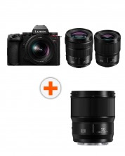 Φωτογραφική μηχανή Panasonic - Lumix S5 II + S 20-60mm + S 50mmn + Φακός Panasonic - Lumix S, 50mm, f/1.8 -1