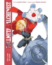 Fullmetal Alchemist: The Land of Sand -1