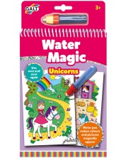 Μαγικό βιβλίο για ζωγραφική με νερό Galt - Μονόκεροι