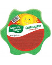 Σφουγγάρι μπάνιου Melochi Zhizni - Ήλιος, 1 τεμ, πράσινο -1