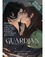 Guardian: Zhen Hun, Vol. 3 (Novel) - Special Edition