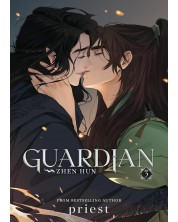 Guardian Zhen Hun, Vol. 3 (Novel) -1