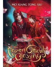 Heaven Official's Blessing: Tian Guan Ci Fu, Vol. 1 (Novel) -1