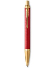Στυλό Parker Royal IM Premium - Red GT, με κουτί