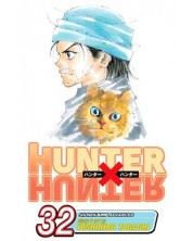 Hunter x Hunter, Vol. 32: Total Defeat