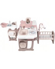 Σετ παιχνιδιών  Smoby -Κέντρο Κούκλων  Baby Nurse -1