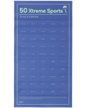 Διαδραστική αφίσα Doiy Design - 50 ακραία αθλήματα