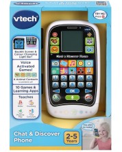 Διαδραστικό τηλέφωνο Vtech (στα αγγλικά)