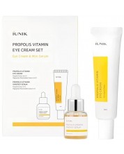 iUNIK Комплект Propolis Vitamin - Κρέμα ματιών και ορός, 30 + 15 ml