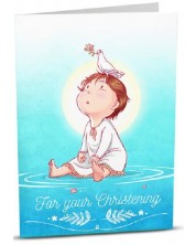 Κάρτα  iGreet -Καλή βάπτιση -1