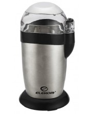 Μύλος καφέ Elekom - EK-8832 B, 120W, 50 g, ασημί -1