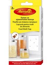 Παγίδα σκόρου τροφίμων Aerona - Άοσμο, 2 τεμάχια -1
